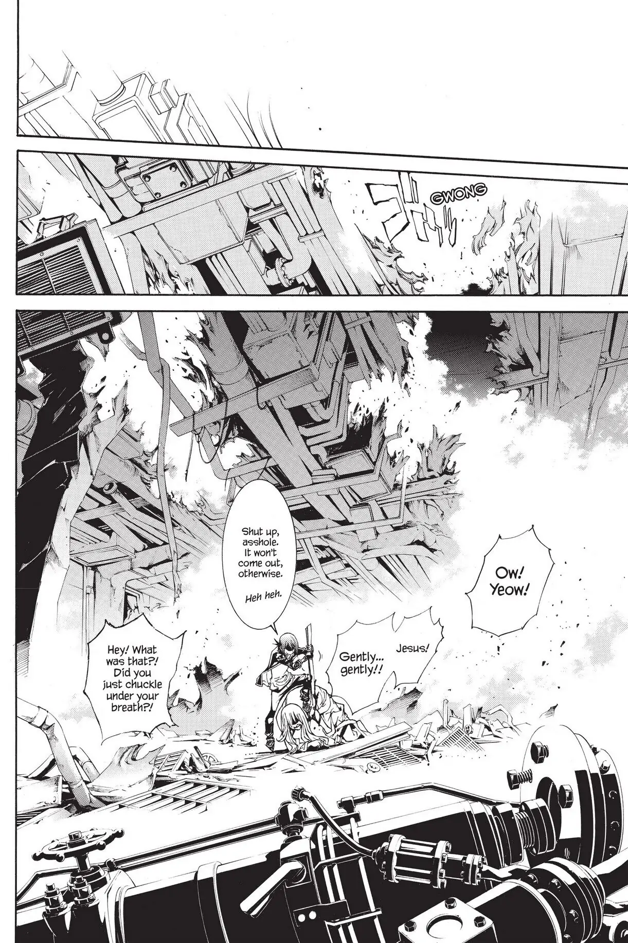 Air Gear Chapter 304 image 04